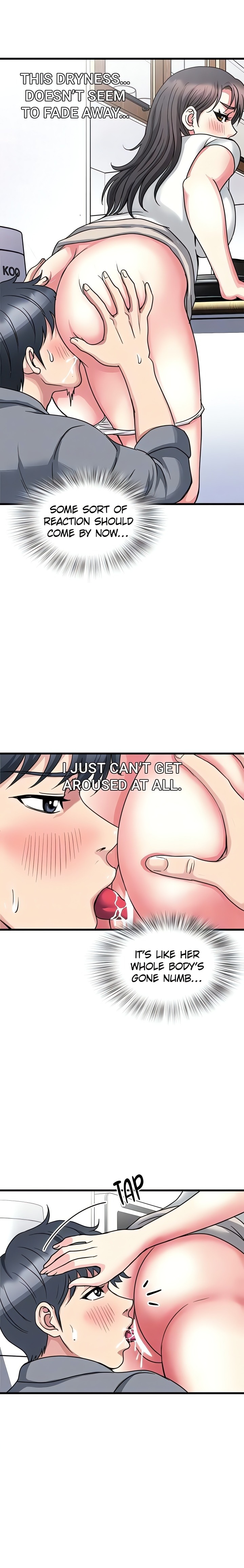 Daily Pleasure Awakening - Chapter 5 - picture 16