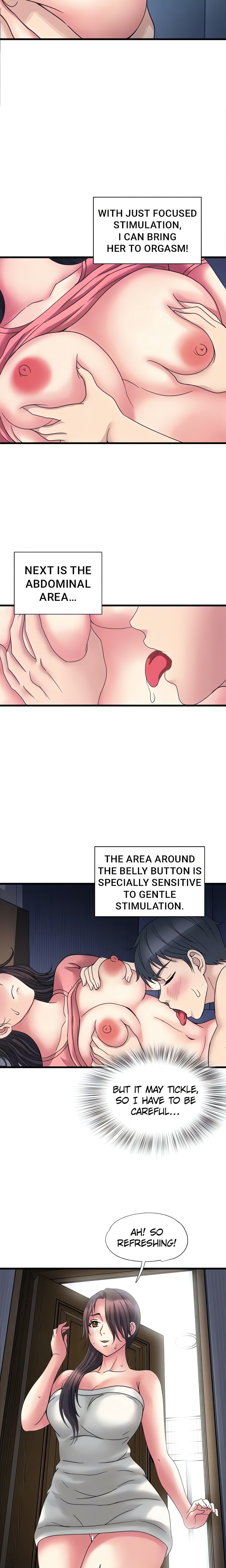 Daily Pleasure Awakening - Chapter 6 - picture 17