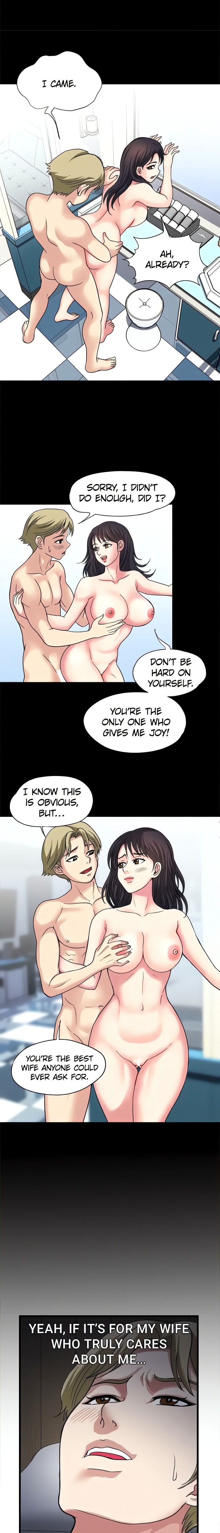 Daily Pleasure Awakening - Chapter 7 - picture 13
