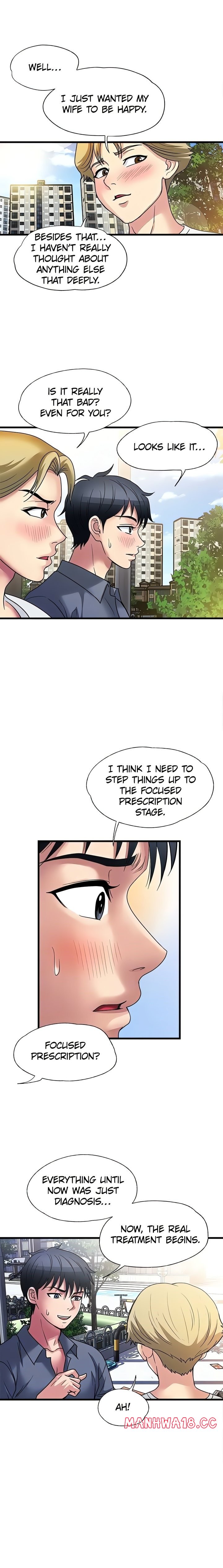Daily Pleasure Awakening - Chapter 8 - picture 5