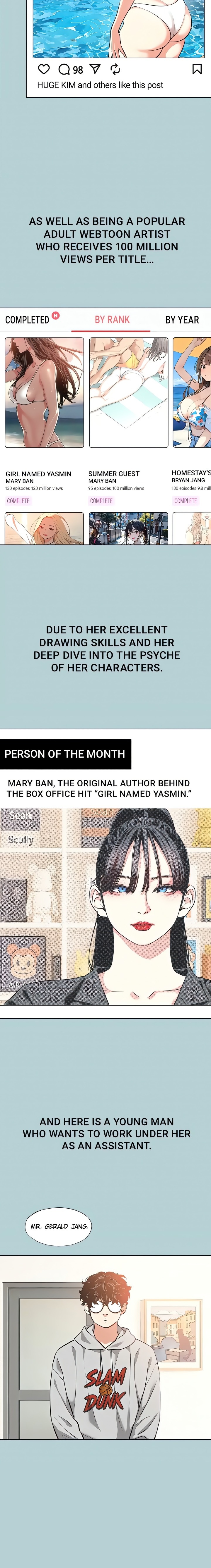 Not Interested - Chapter 1 - picture 1