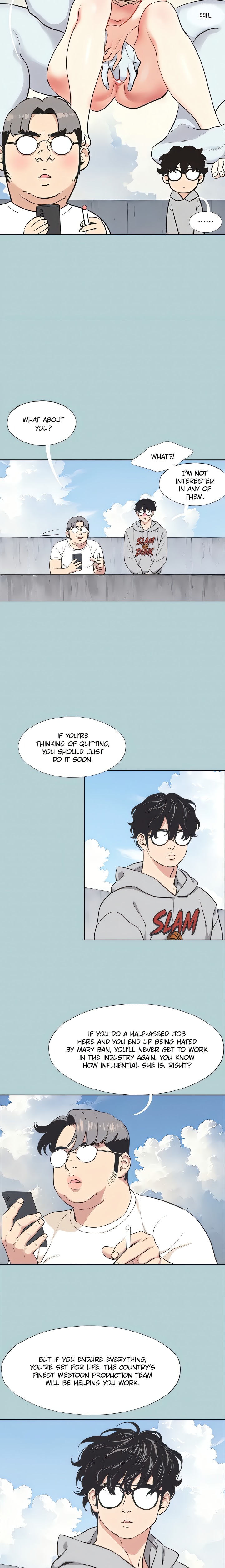 Not Interested - Chapter 1 - picture 11