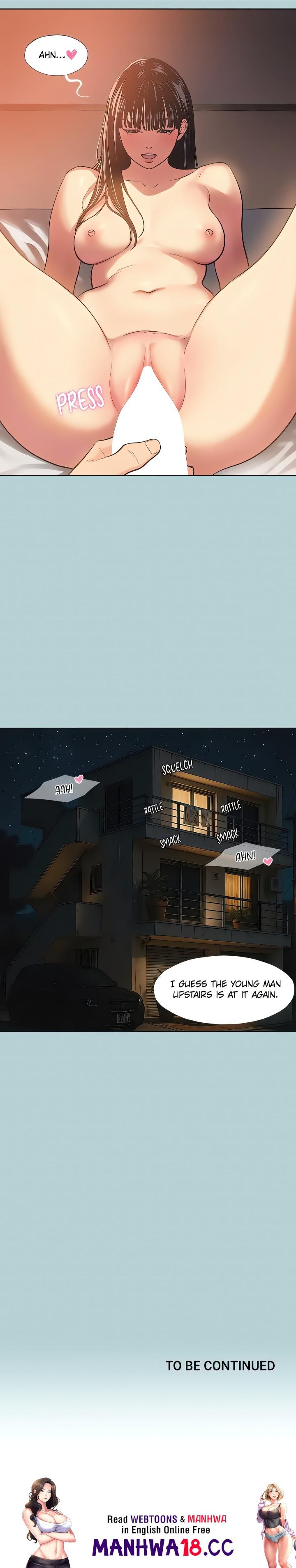 Not Interested - Chapter 1 - picture 21