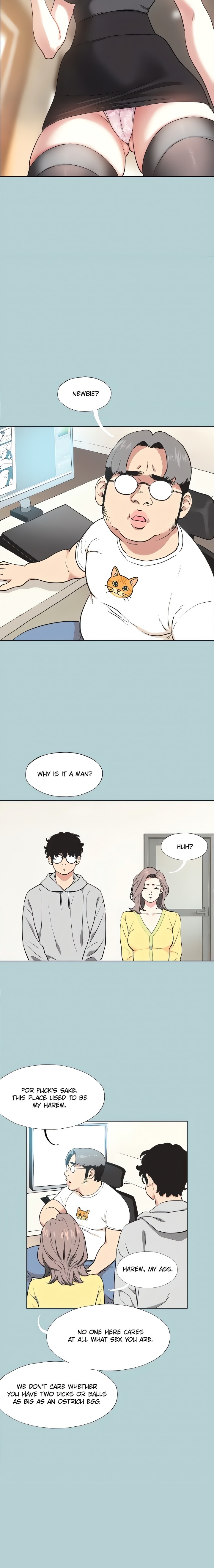 Not Interested - Chapter 1 - picture 8