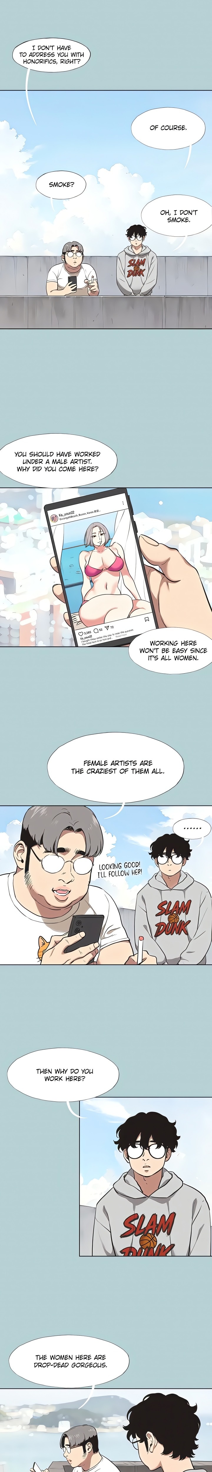 Not Interested - Chapter 1 - picture 9