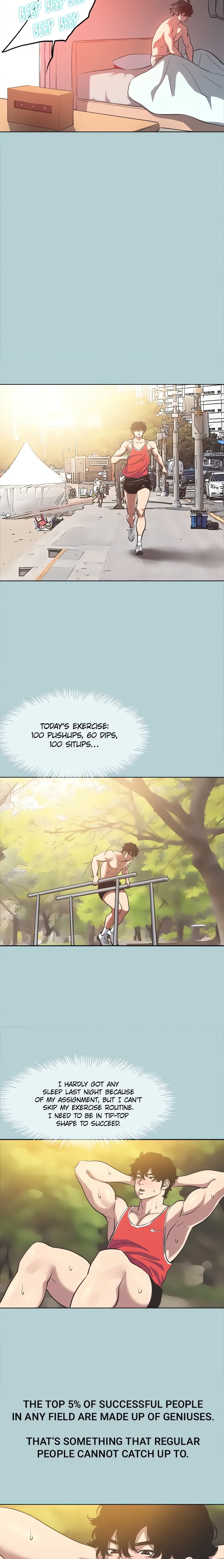 Not Interested - Chapter 2 - picture 11