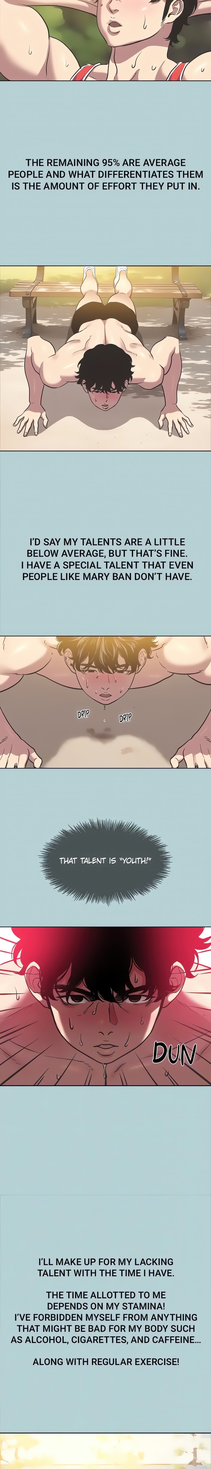 Not Interested - Chapter 2 - picture 12