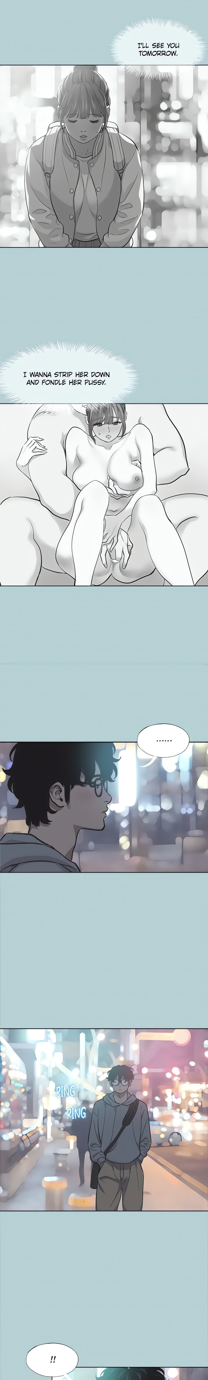 Not Interested - Chapter 2 - picture 3