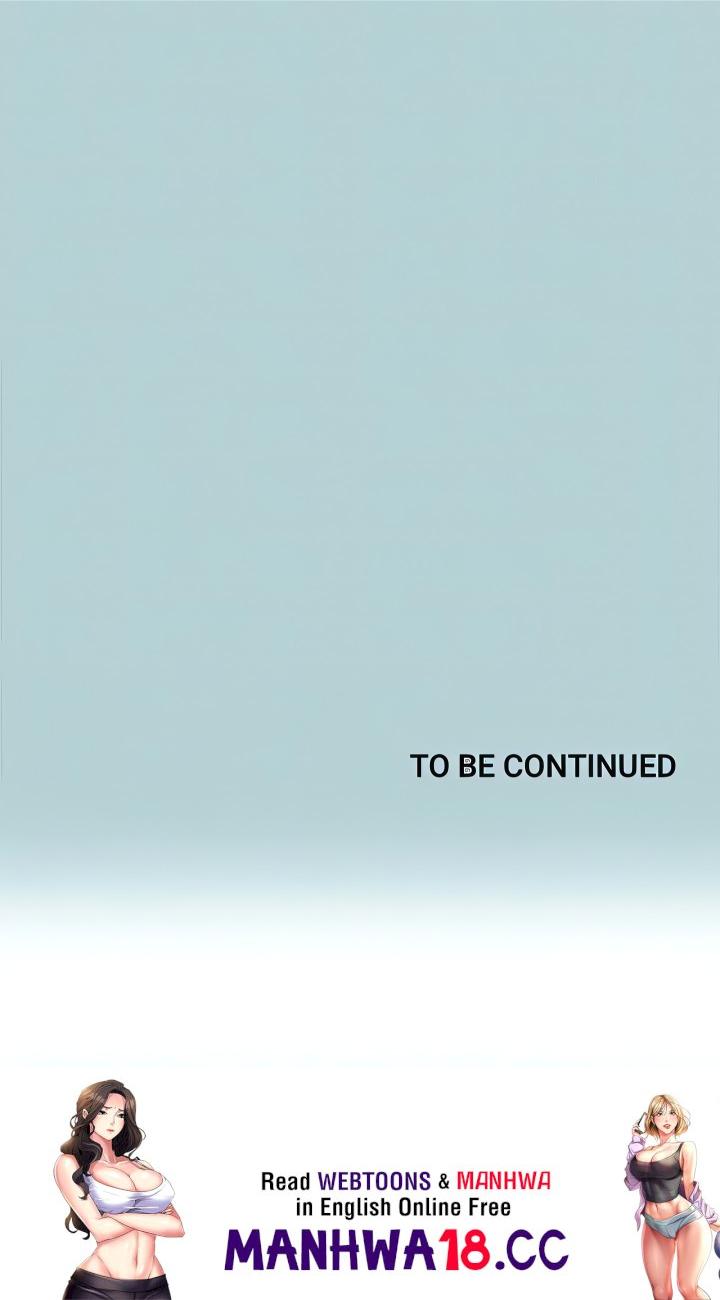 Not Interested - Chapter 6 - picture 15