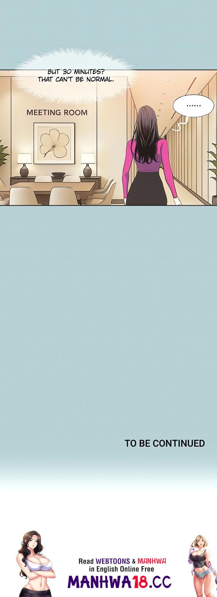 Not Interested - Chapter 7 - picture 17