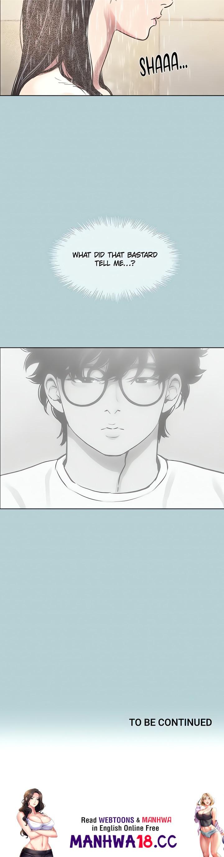 Not Interested - Chapter 11 - picture 17