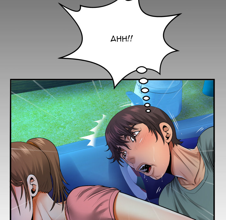 The Unforeseen Guest - Chapter 2 - picture 116