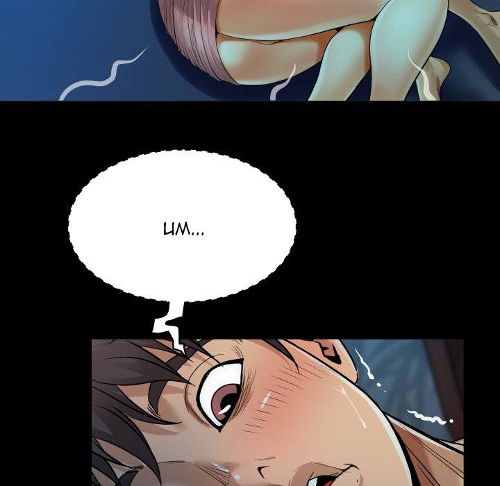 The Unforeseen Guest - Chapter 3 - picture 27