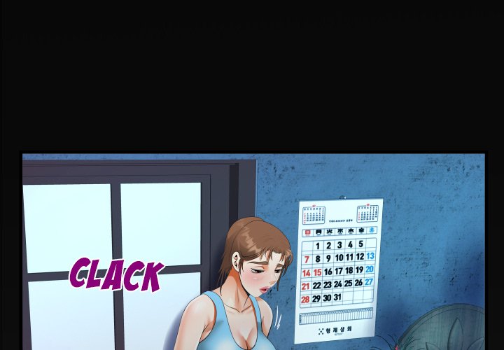 The Unforeseen Guest - Chapter 9 - picture 0