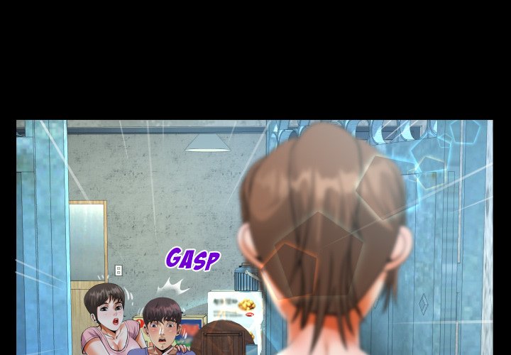 The Unforeseen Guest - Chapter 14 - picture 0