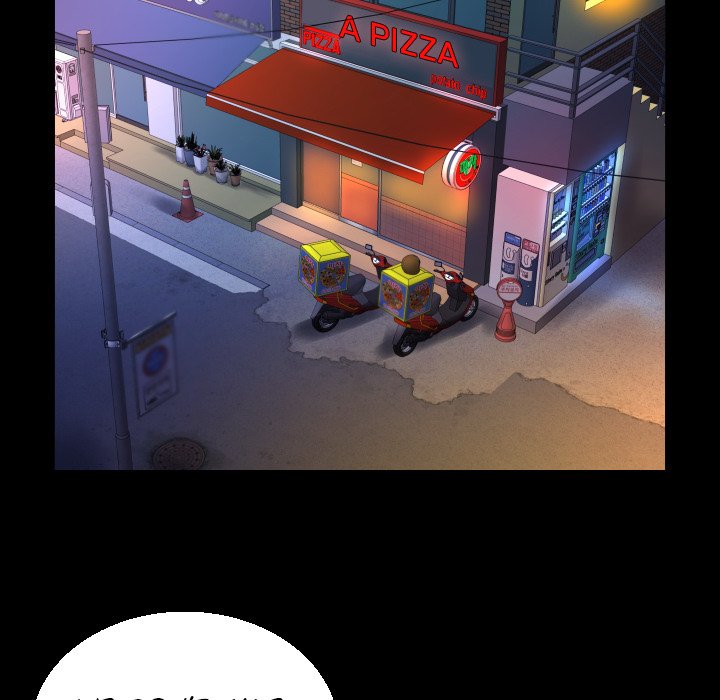 The Unforeseen Guest - Chapter 16 - picture 57