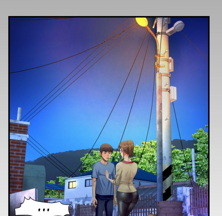 The Unforeseen Guest - Chapter 18 - picture 7