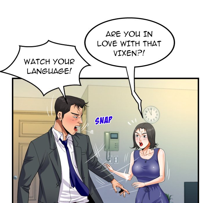 The Unforeseen Guest - Chapter 22 - picture 14