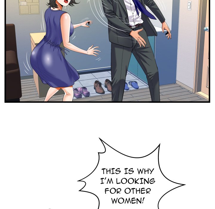 The Unforeseen Guest - Chapter 22 - picture 17