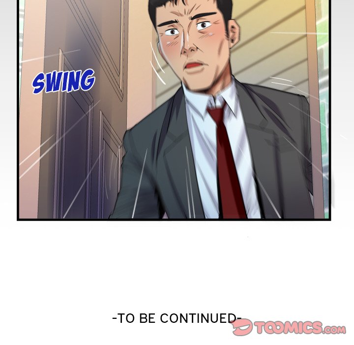 The Unforeseen Guest - Chapter 23 - picture 103