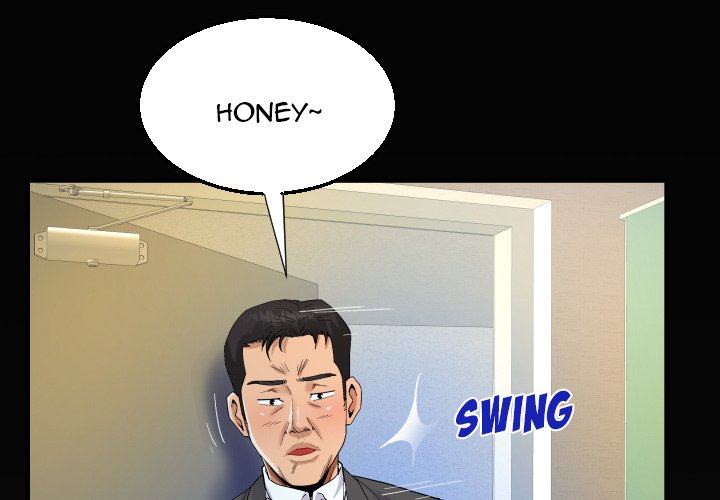 The Unforeseen Guest - Chapter 24 - picture 0