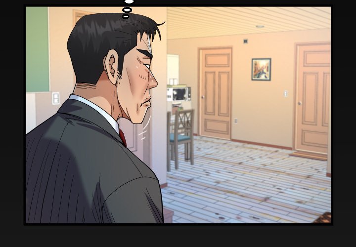 The Unforeseen Guest - Chapter 24 - picture 2