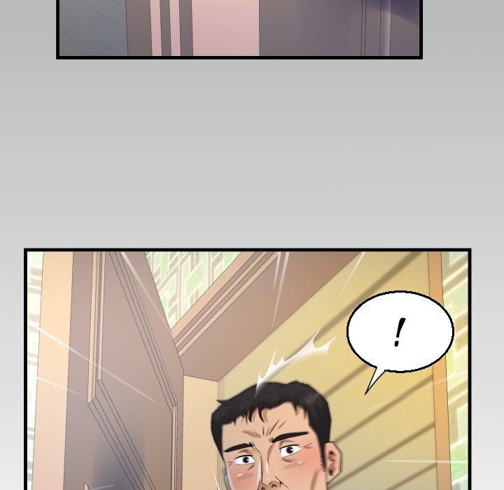 The Unforeseen Guest - Chapter 24 - picture 7