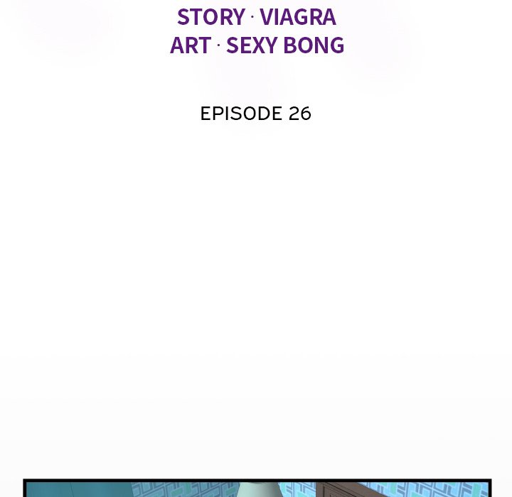 The Unforeseen Guest - Chapter 26 - picture 11