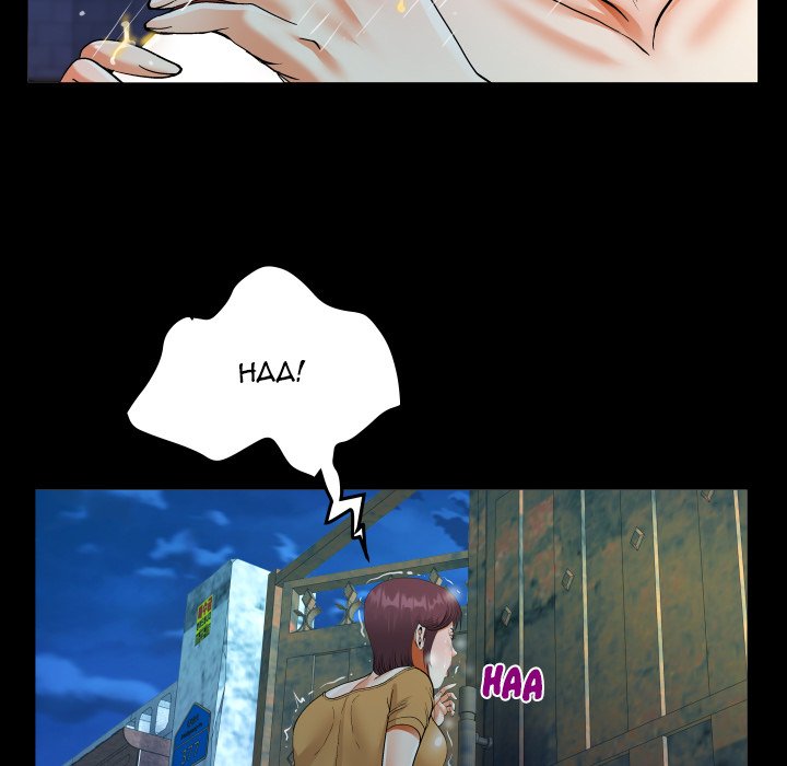 The Unforeseen Guest - Chapter 31 - picture 78