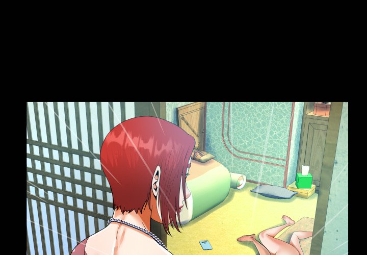 The Unforeseen Guest - Chapter 33 - picture 0