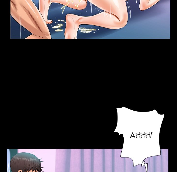 The Unforeseen Guest - Chapter 38 - picture 83