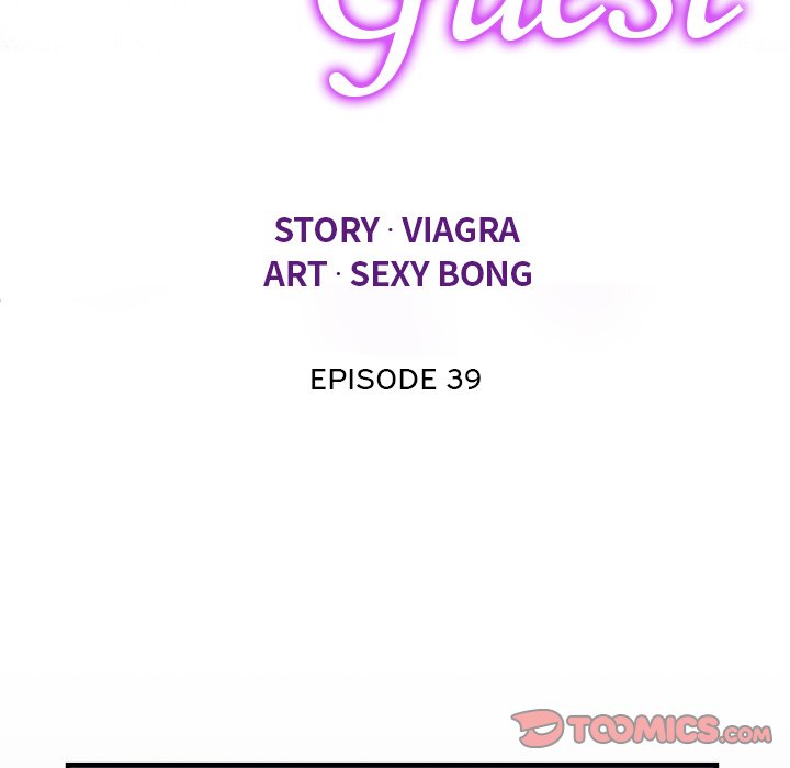 The Unforeseen Guest - Chapter 39 - picture 11