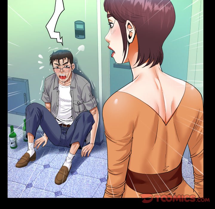 The Unforeseen Guest - Chapter 39 - picture 35