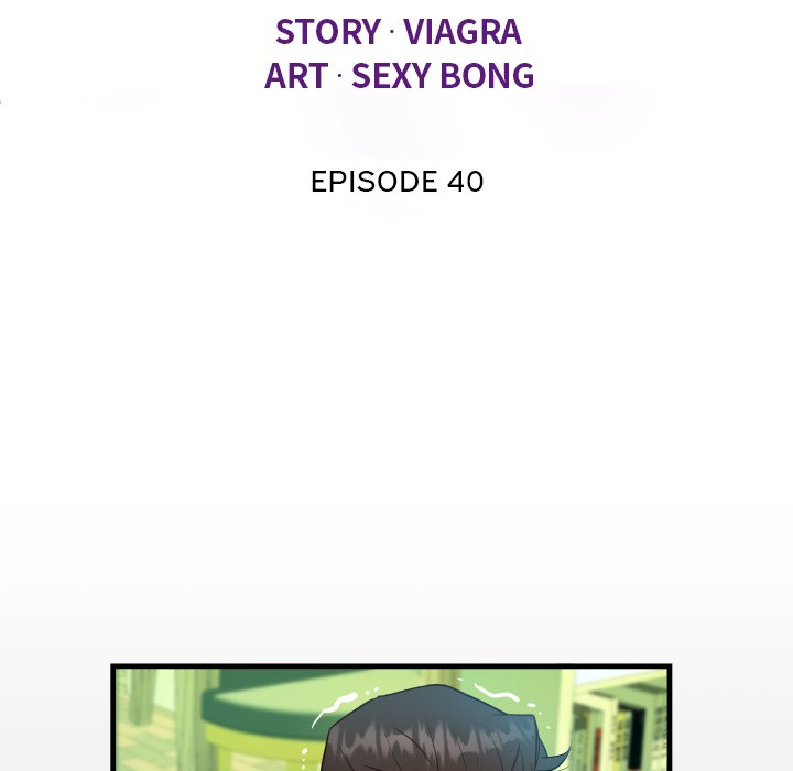 The Unforeseen Guest - Chapter 40 - picture 11