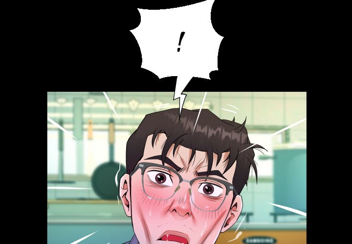 The Unforeseen Guest - Chapter 40 - picture 2