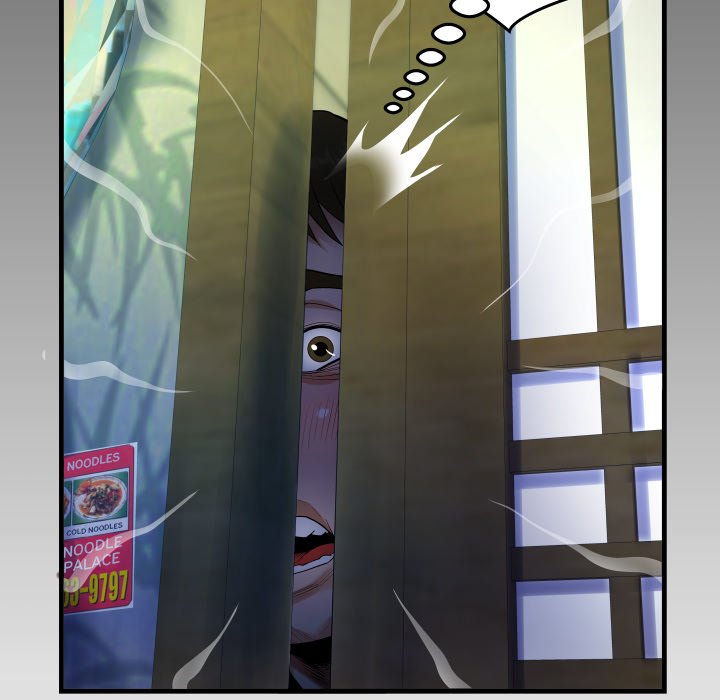 The Unforeseen Guest - Chapter 46 - picture 8