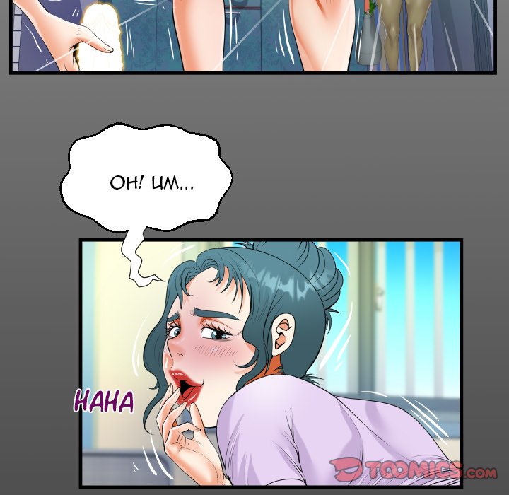 The Unforeseen Guest - Chapter 49 - picture 15