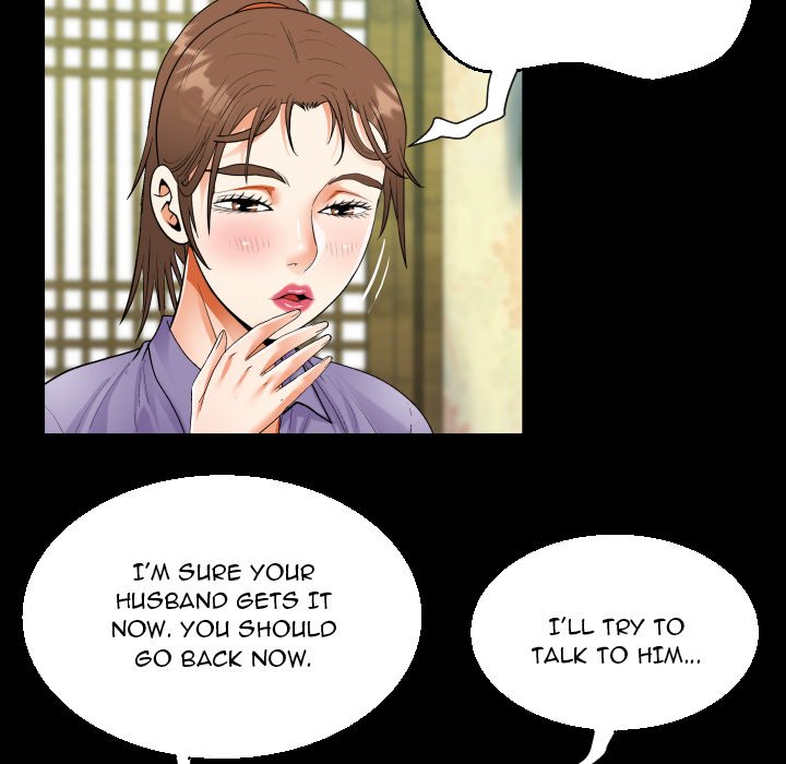 The Unforeseen Guest - Chapter 53 - picture 22