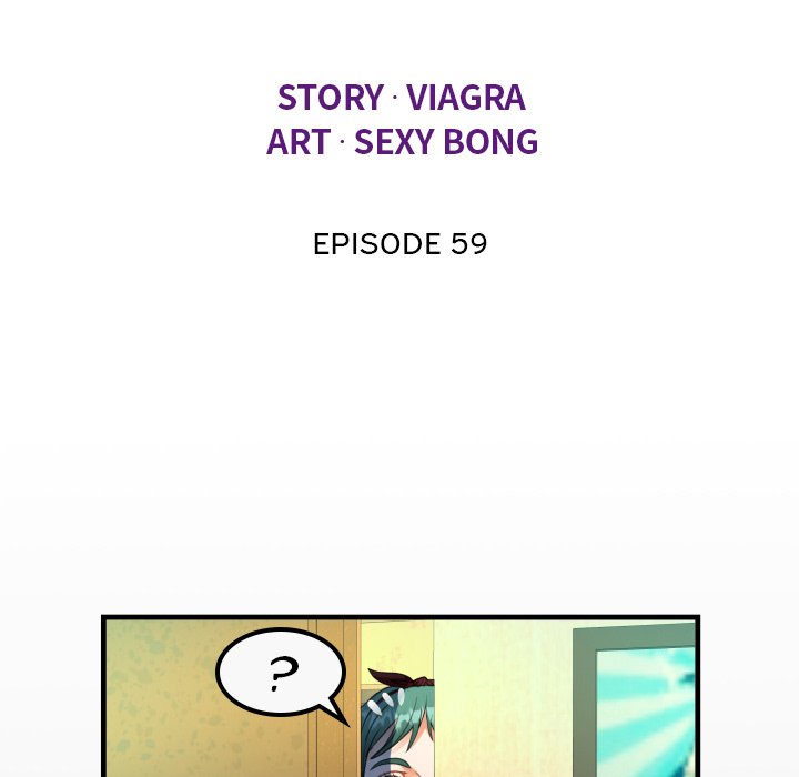 The Unforeseen Guest - Chapter 59 - picture 14