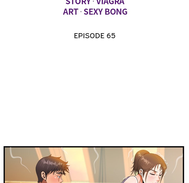 The Unforeseen Guest - Chapter 65 - picture 12