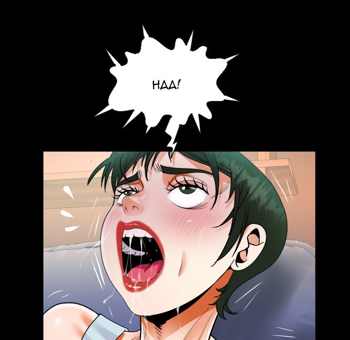 The Unforeseen Guest - Chapter 69 - picture 59