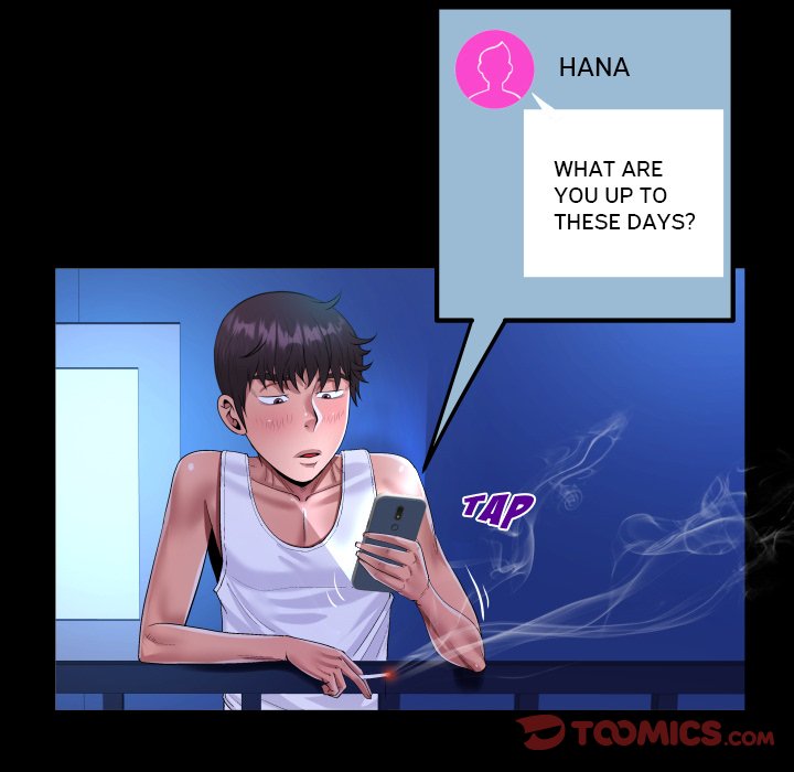 The Unforeseen Guest - Chapter 70 - picture 43