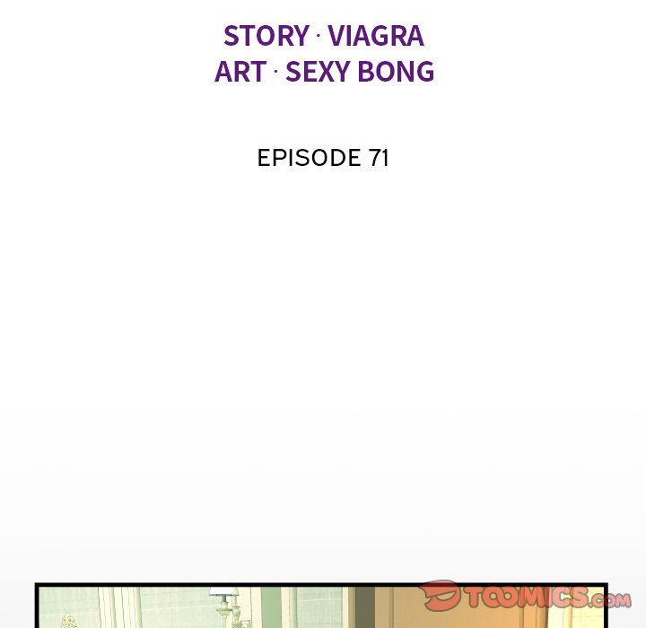 The Unforeseen Guest - Chapter 71 - picture 11