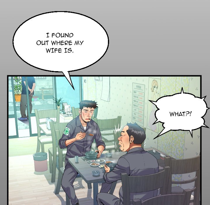 The Unforeseen Guest - Chapter 76 - picture 15