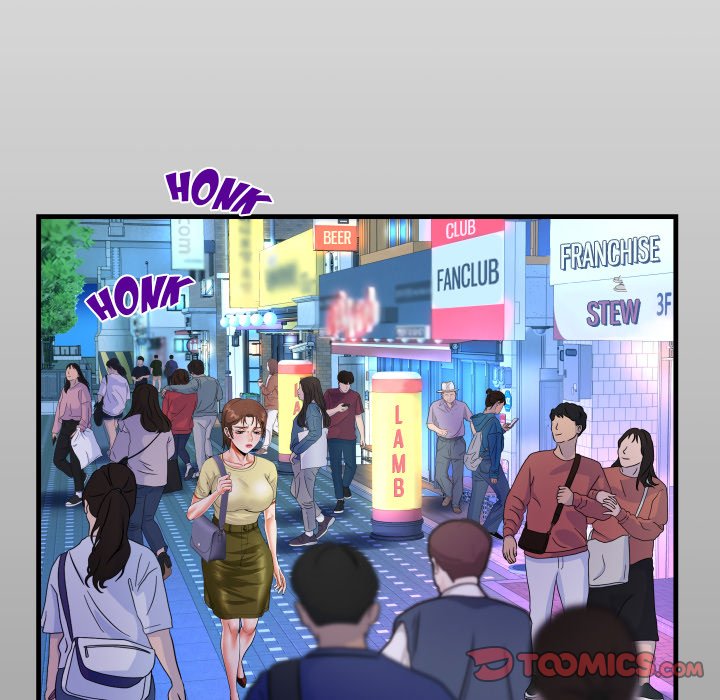 The Unforeseen Guest - Chapter 77 - picture 13
