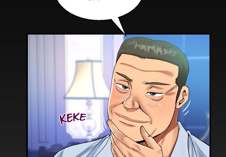 The Unforeseen Guest - Chapter 77 - picture 2