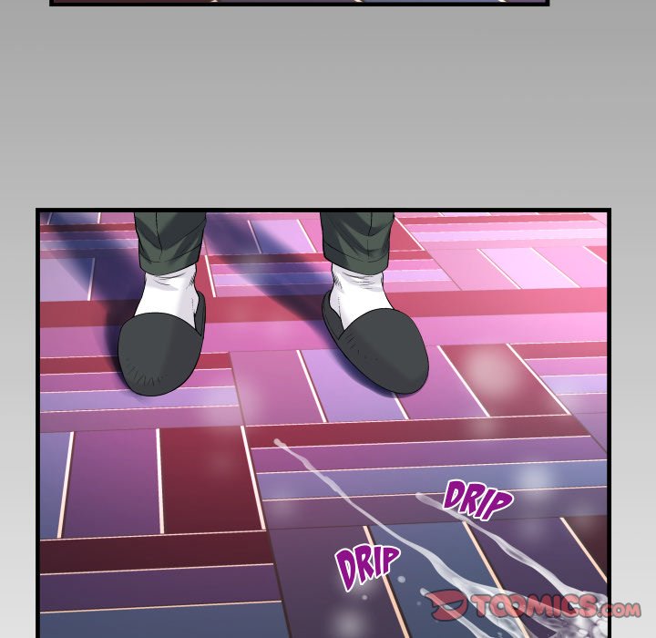 The Unforeseen Guest - Chapter 81 - picture 7