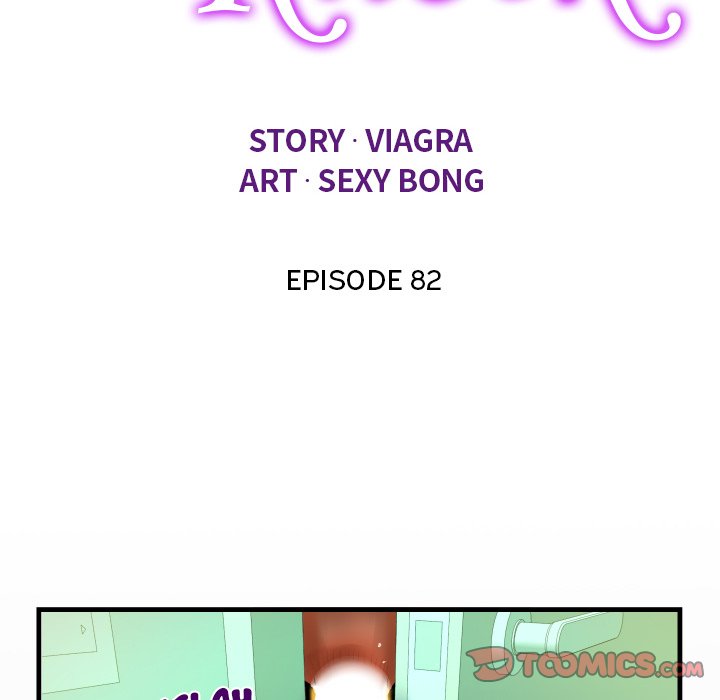 The Unforeseen Guest - Chapter 82 - picture 11