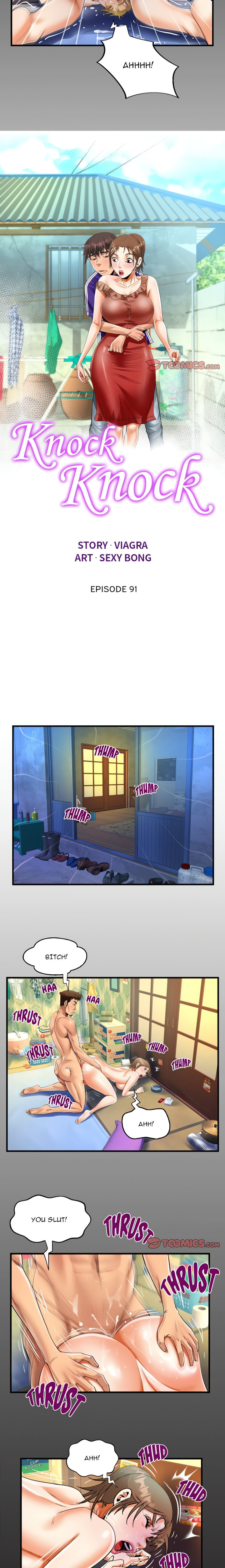 The Unforeseen Guest - Chapter 91 - picture 1