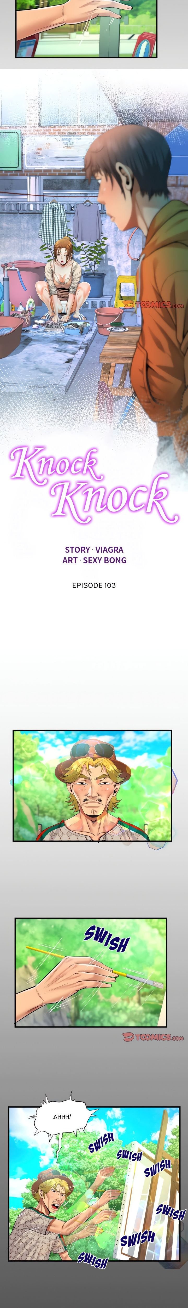 The Unforeseen Guest - Chapter 103 - picture 1